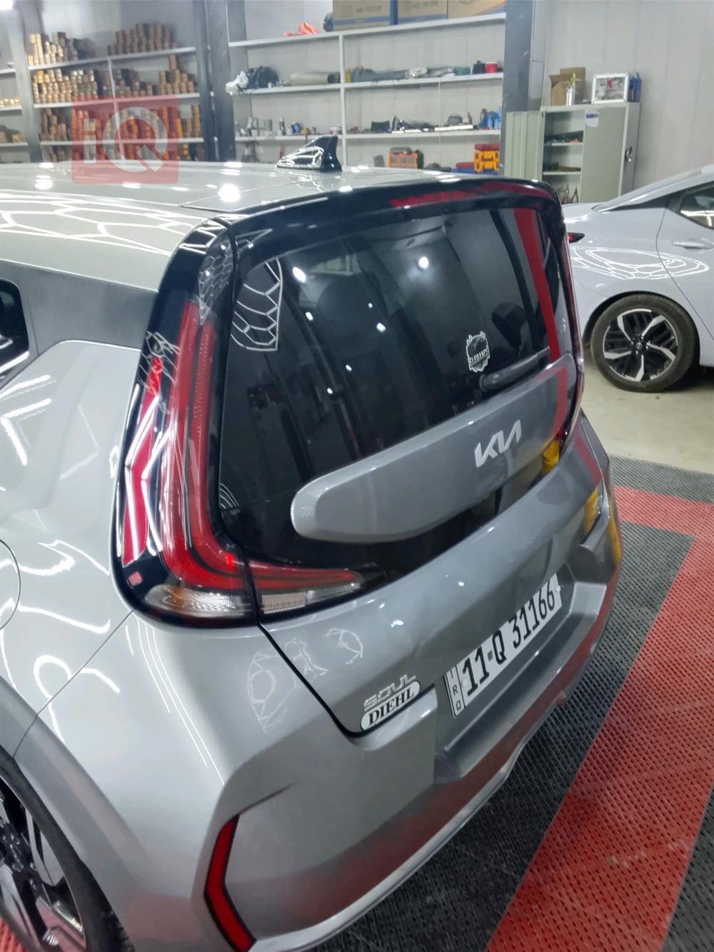 Kia Soul